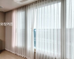 아파트 거실 화이트린넨룩커튼 시공
