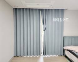 아파트 안방 스카이블루 암막커튼 시공