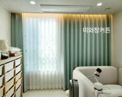 아파트 작은방 민트 암막커튼 + 공룡 자수커튼 시공