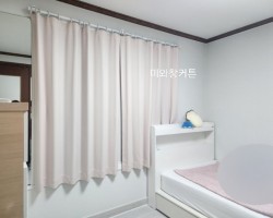 아파트 작은방 연핑크 생활암막커튼 시공