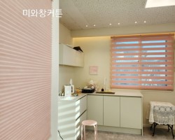 학원 탕비실 핑크 허니콤블라인드 + 핑크 콤비블라인드 시공