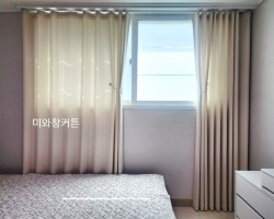 빌라 안방 크림베이지 커튼 시공