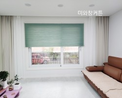 주택 거실 커튼 + 블라인드 3중 레이어드 시공