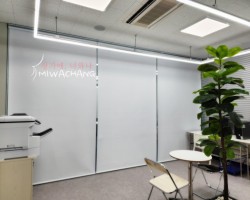 관공서 화이트 암막롤스크린 시공