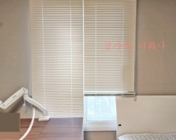 아파트 안방 아이보리 알루미늄 블라인드 시공