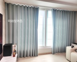 빌라 거실 민트 커튼 시공