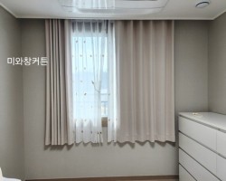 아파트 작은방 젤리곰 자수커튼 + 크림베이지 암막커튼 시공