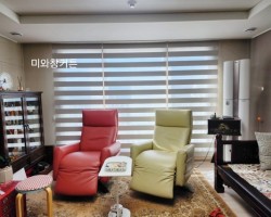 아파트 거실 라이트베이지 암막콤비블라인드 시공