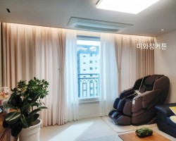 아파트 거실 핑크화이트 커튼 + 화이트 쉬폰커튼 시공