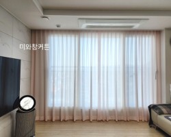 아파트 거실 핑크 쉬폰커튼 시공
