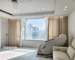 아파트 거실 화이트 쉬폰커튼 + 라이트베이지 린넨룩커튼 시공