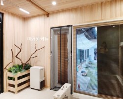 한옥스테이 펄다크골드 알루미늄블라인드 시공