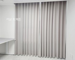 아파트 작은방 그레이지 암막커튼