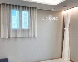 영무예다음 거실옆창 화이트 플리츠 수입커튼 시공