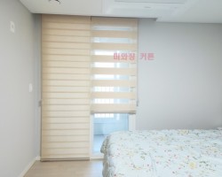 풍림아이원 안방 머쉬룸 콤비블라인드 시공