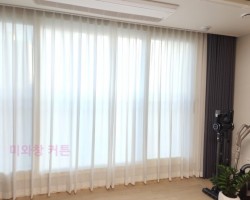 풍림아이원 거실 딥그레이 암막커튼(펄)+화이트 쉬폰커튼 시공
