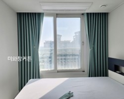 아파트 작은방 민트 암막커튼 시공