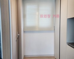 어반마제네스 주방옆창, 작은방 아이보리 알루미늄블라인드 시공