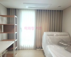 풍림아파트 작은방 베이지 암막커튼 + 화이트 쉬폰커튼 시공