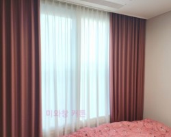 풍림아이원 작은방 핑크브라운(펄) 암막커튼 시공