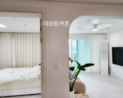 아파트 거실 화이트 쉬폰커튼 + 오프화이트 생활암막커튼 시공