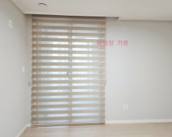 풍림아이원 안방, 작은방 다크머쉬룸 콤비블라인드 시공