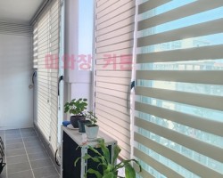 아파트 베란다 라이트베이지 콤비블라인드 시공