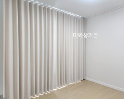 주택 안방 크림베이지 95%암막커튼 시공