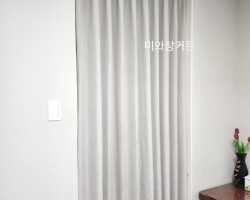 아파트 드레스룸 베이지 린넨룩커튼 시공