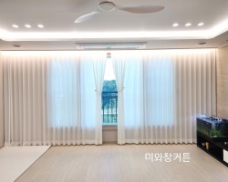 영무예다음 거실 화이트 밀크쉬폰커튼시공