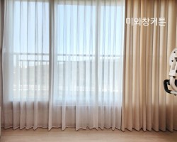 영무예다음 거실 크림화이트 린넨커튼 + 라이트베이지 린넨룩커튼 시공
