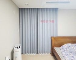풍림아이원 안방 스카이블루 커튼 시공