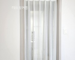 아파트 안방드레스룸 화이트 린넨룩커튼 시공