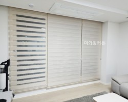 아파트 거실 라이트베이지 콤비블라인드 시공