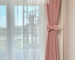 영무예다음 안방 핑크 커튼 + 화이트 린넨룩속커튼 시공