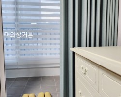 영무예다음 안방과 안방베란다 민트 암막커튼과 화이트 콤비블라인드 시공