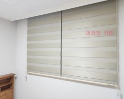 풍림아이원 작은방 다크베이지 암막콤비블라인드 시공