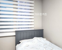 영무예다음 작은방 화이트 콤비블라인드 시공