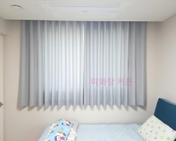 풍림아이원 작은방 파스텔블루 암막커튼 시공