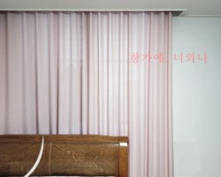 핑크 린넨룩 커튼