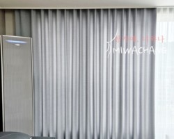 스카이블루 무지 커튼