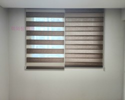 초콜릿 2라인 콤비블라인드