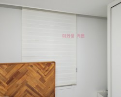 아이보리 콤비 블라인드