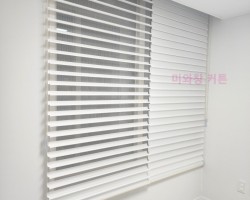 화이트 트리플쉐이드 블라인드