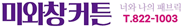 미와창 안동점-로고
