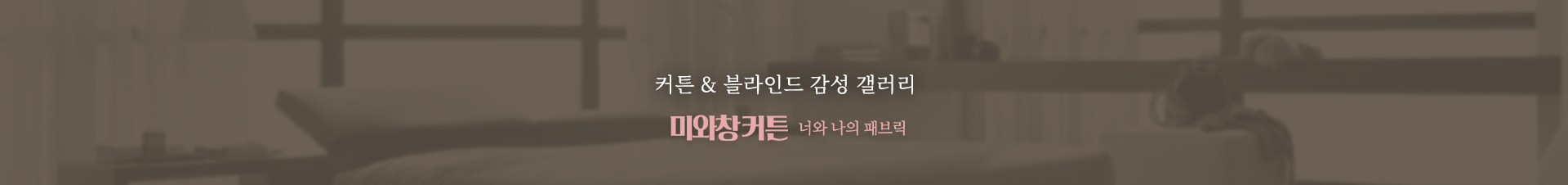 상세페이지 상단